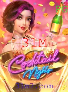 Explorando as Regras e a Emoção do Jogo CocktailNights