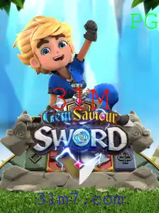 Uma Aventura Épica com GemSaviourSword: Descrição, Introdução e Regras do Jogo
