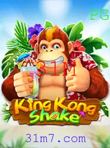 Descubra o Fantástico Mundo de KingKongShake: Um Jogo Inovador