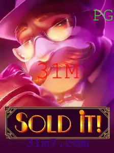 Descubra o Mundo de Soldit: O Jogo Estratégico de 31M