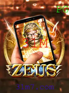 Descubra ZeusM: O Jogo Estratégico do Momento
